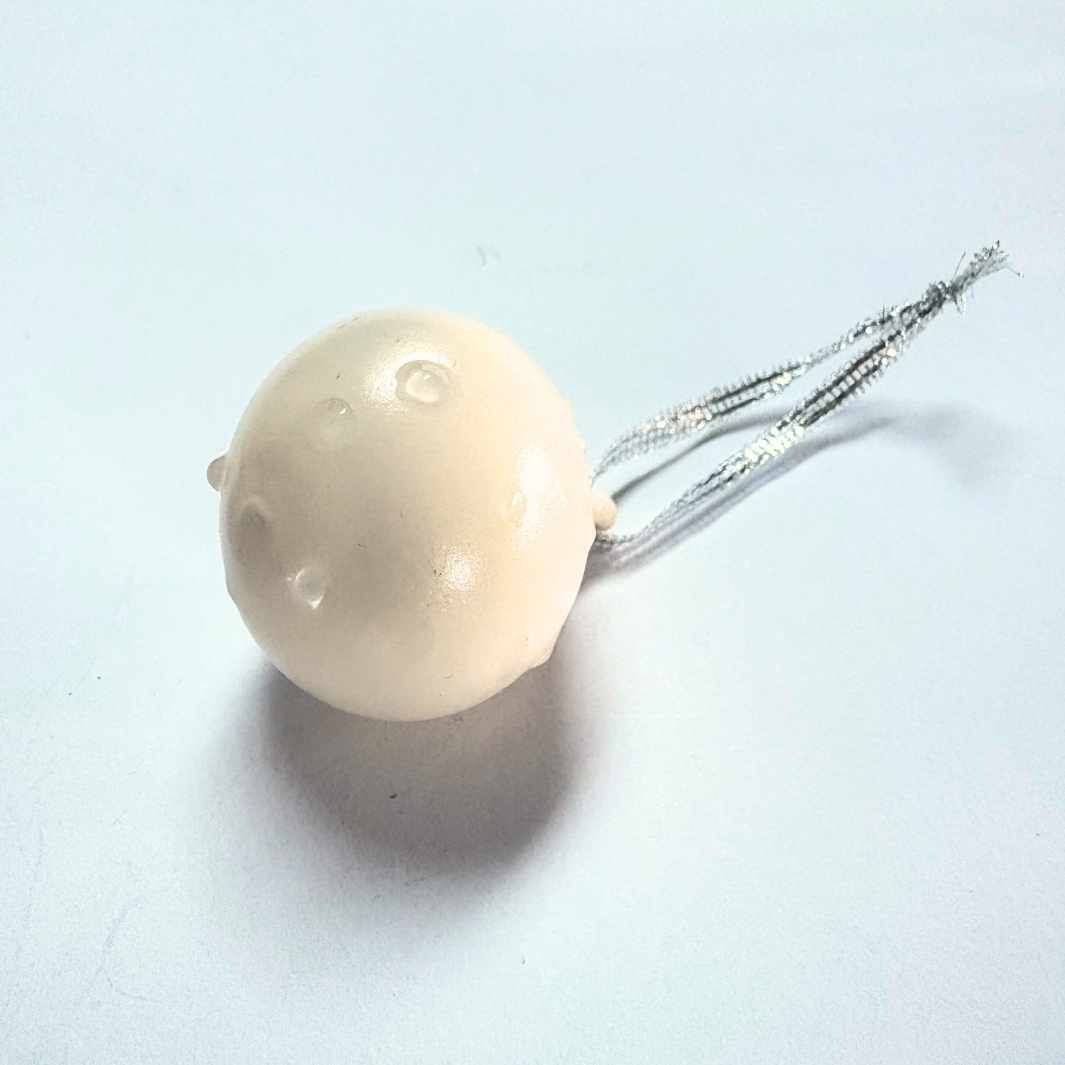 Wearing Glass | Christmas Bauble