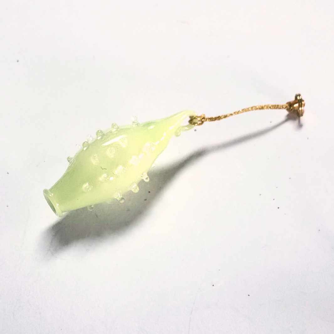 Wearing Glass | Christmas Bauble